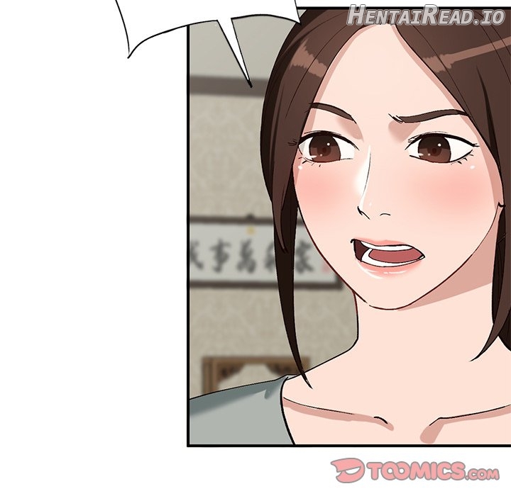 Town Girls Chapter 19 - page 45