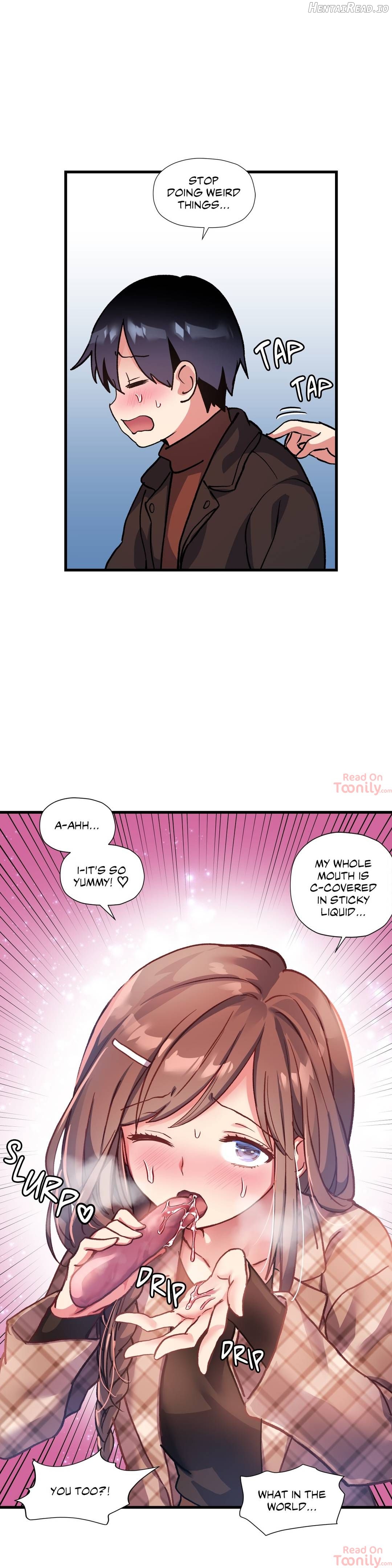 Under Observation: My First Loves and I Chapter 51 - page 12