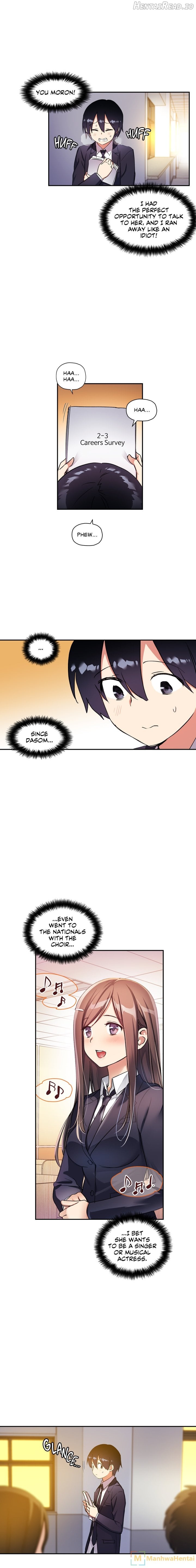 Under Observation: My First Loves and I Chapter 28 - page 15