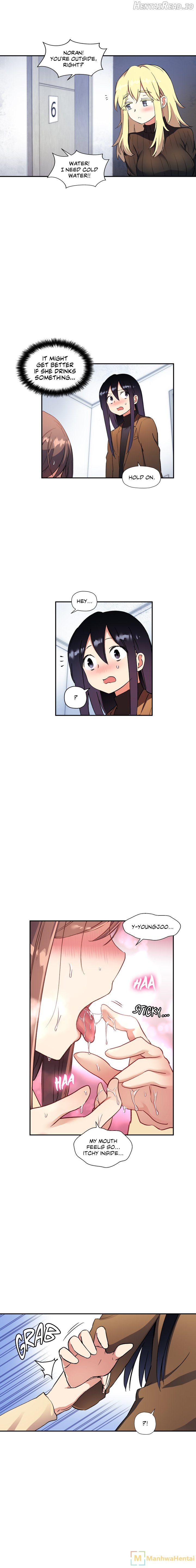 Under Observation: My First Loves and I Chapter 28 - page 2