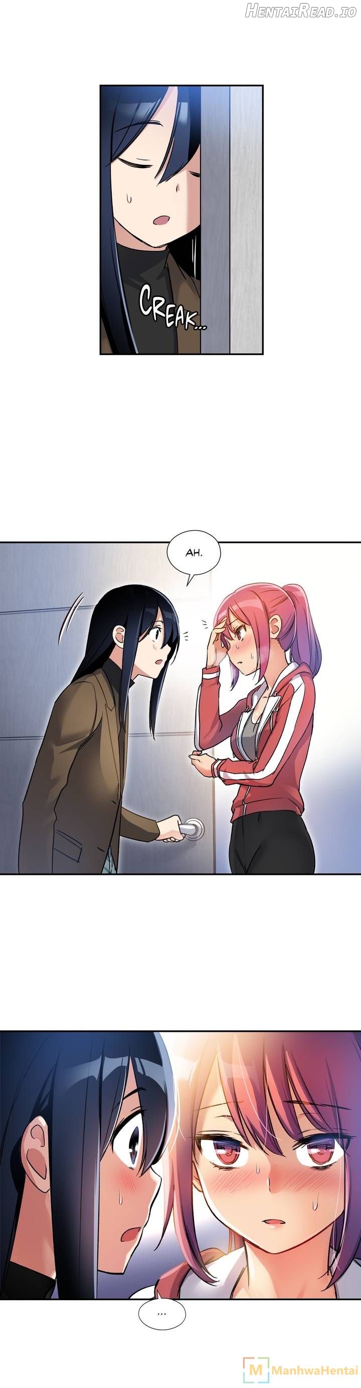 Under Observation: My First Loves and I Chapter 1 - page 15