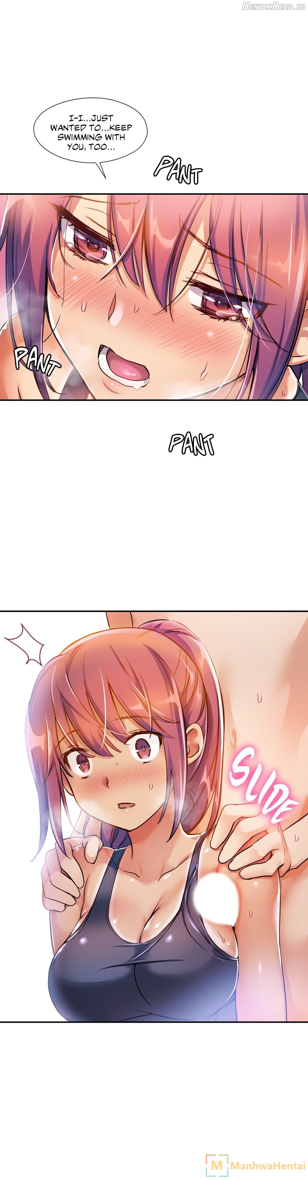 Under Observation: My First Loves and I Chapter 5 - page 12