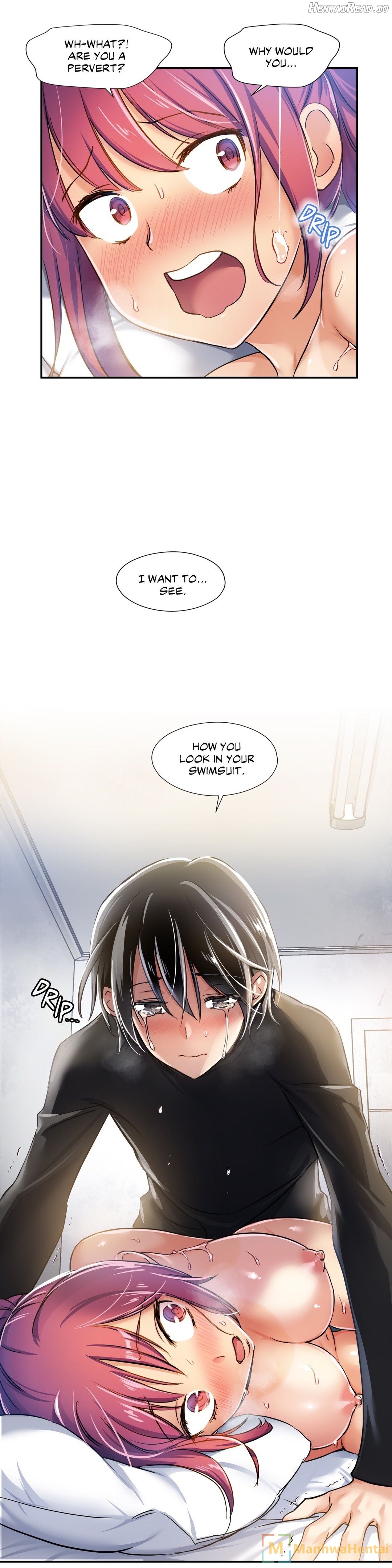 Under Observation: My First Loves and I Chapter 5 - page 3