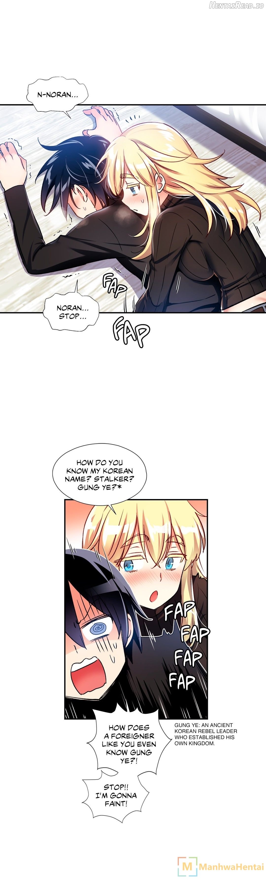 Under Observation: My First Loves and I Chapter 8 - page 15