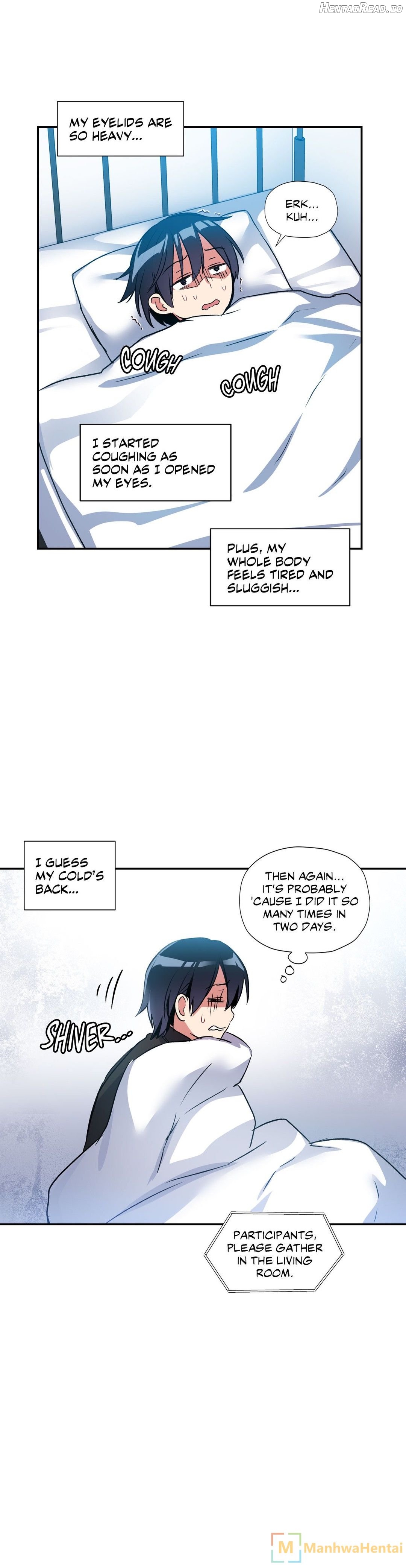 Under Observation: My First Loves and I Chapter 14 - page 5