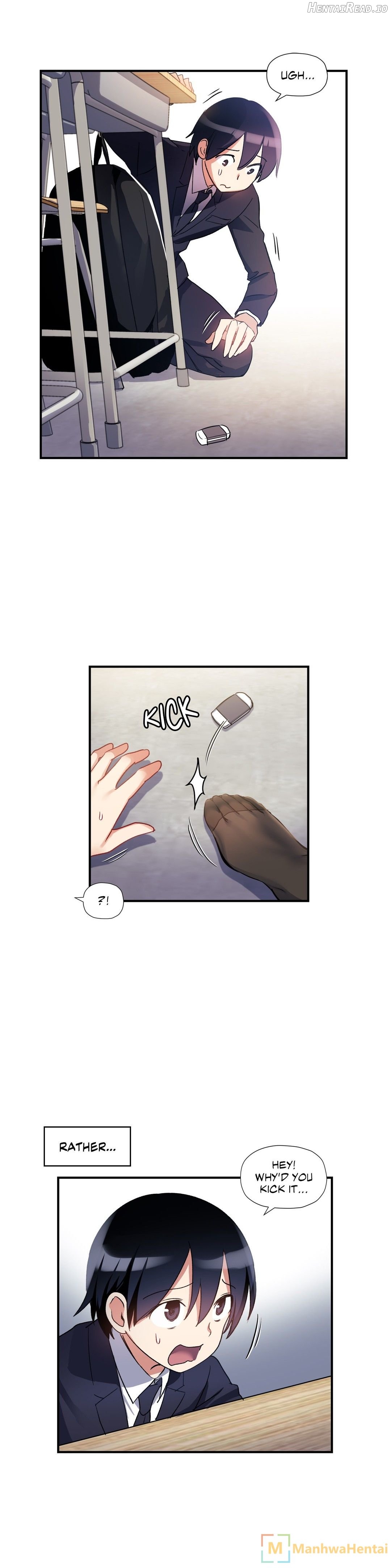 Under Observation: My First Loves and I Chapter 19 - page 15