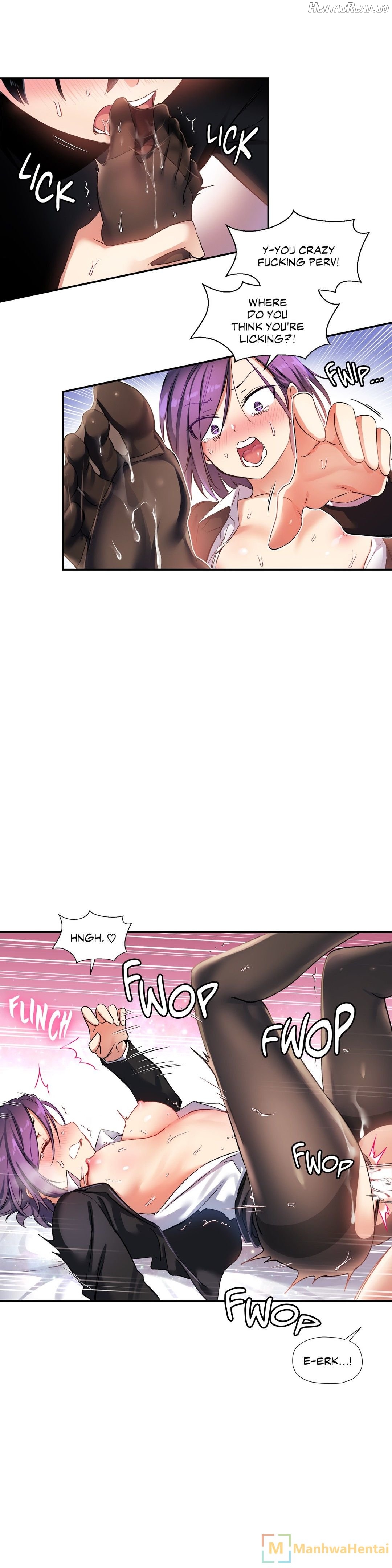 Under Observation: My First Loves and I Chapter 21 - page 15