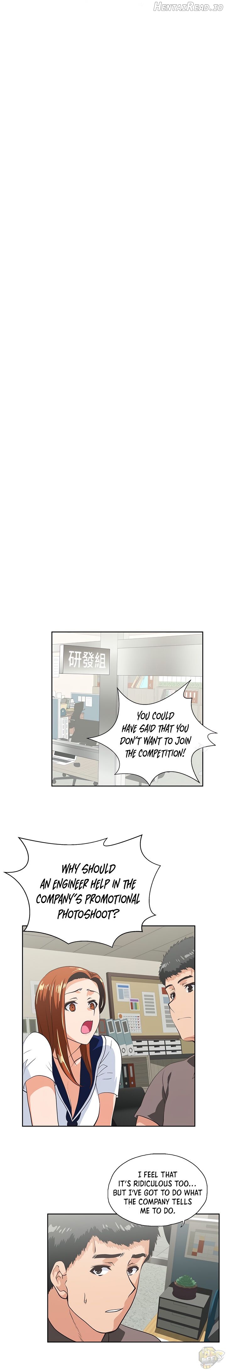 Up and Down Chapter 53 - page 15