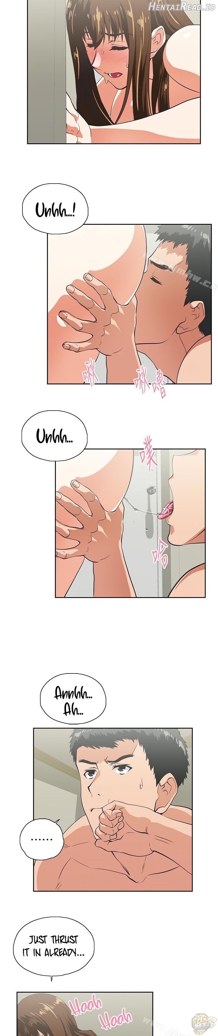 Up and Down Chapter 57 - page 2