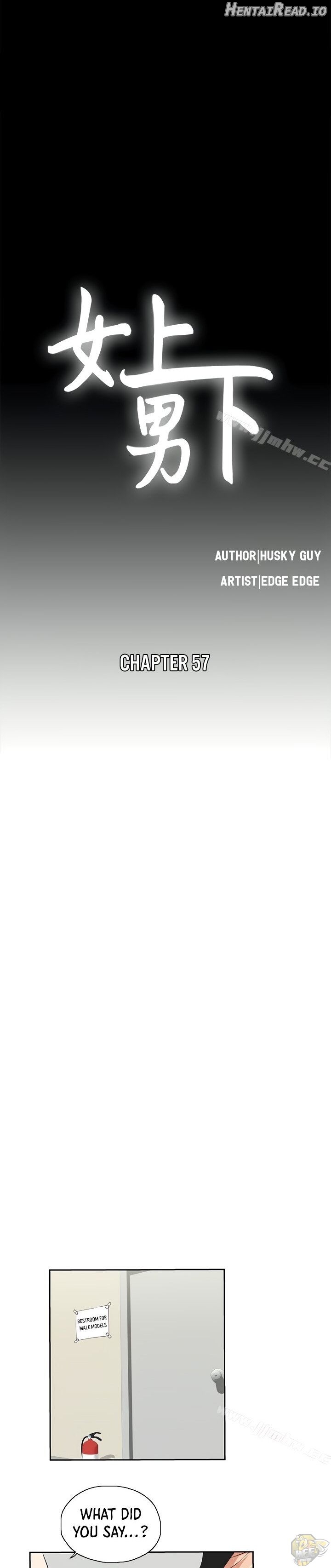 Up and Down Chapter 57 - page 4
