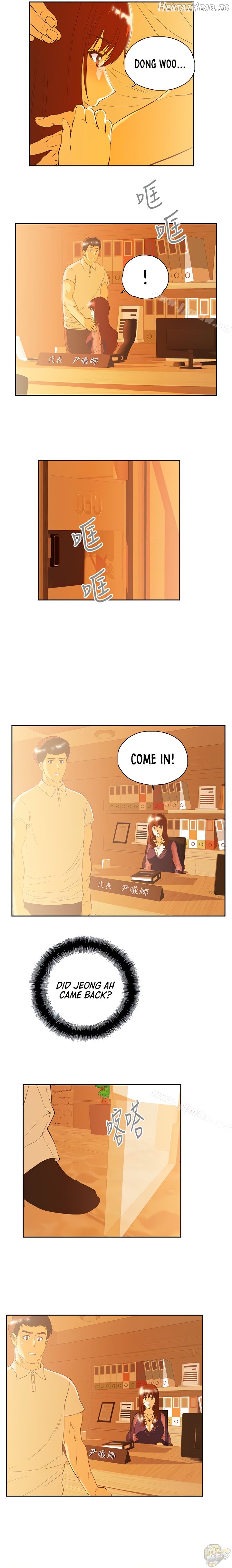 Up and Down Chapter 65 - page 15