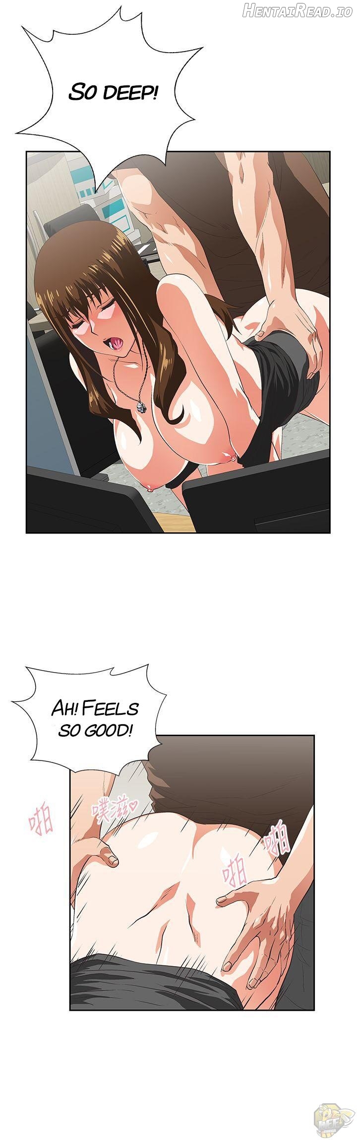 Up and Down Chapter 46 - page 15
