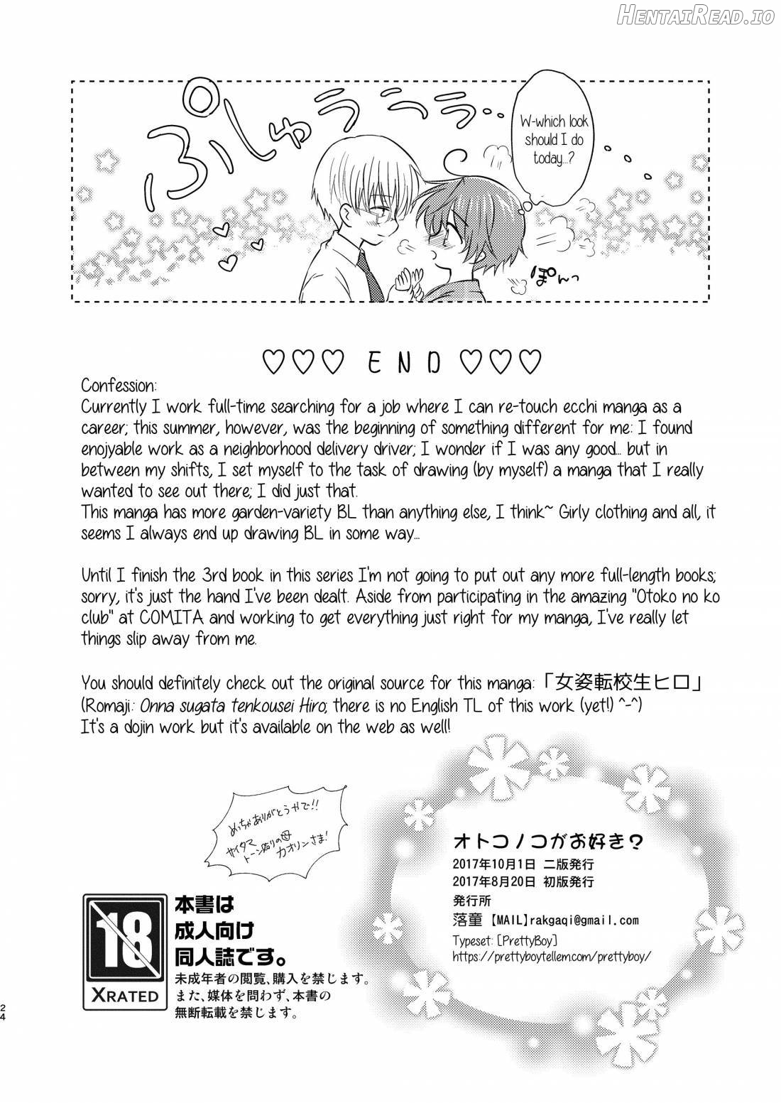 Otokonoko wa Osuki? Chapter 1 - page 25