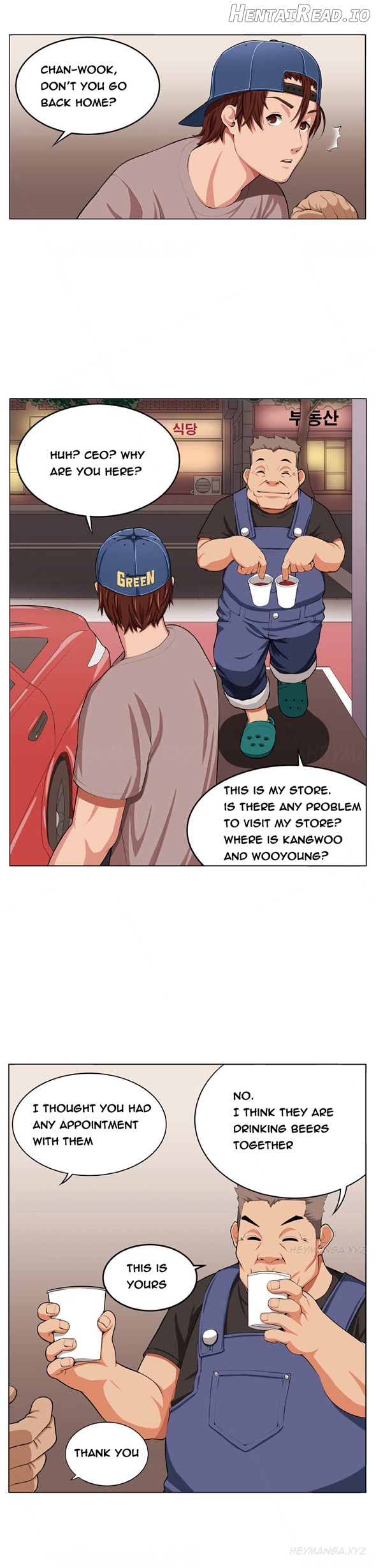 Venus Mantrap Chapter 2 - page 2