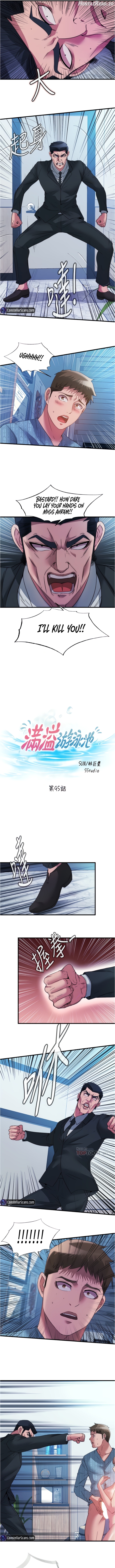 Water Overflow Chapter 95 - page 2