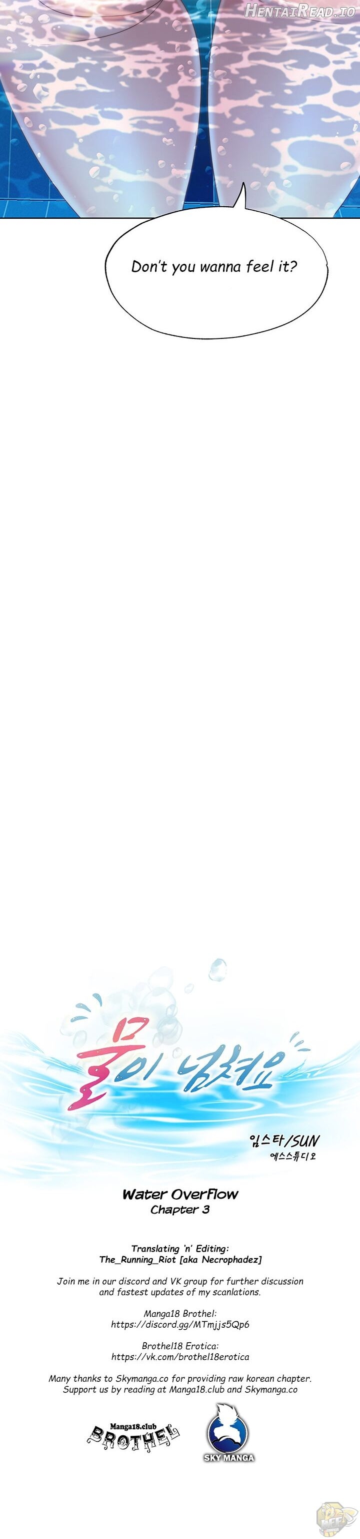 Water Overflow Chapter 3 - page 3