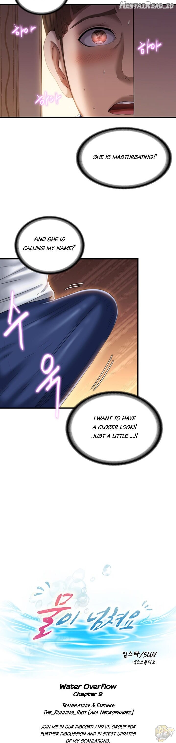 Water Overflow Chapter 9 - page 2