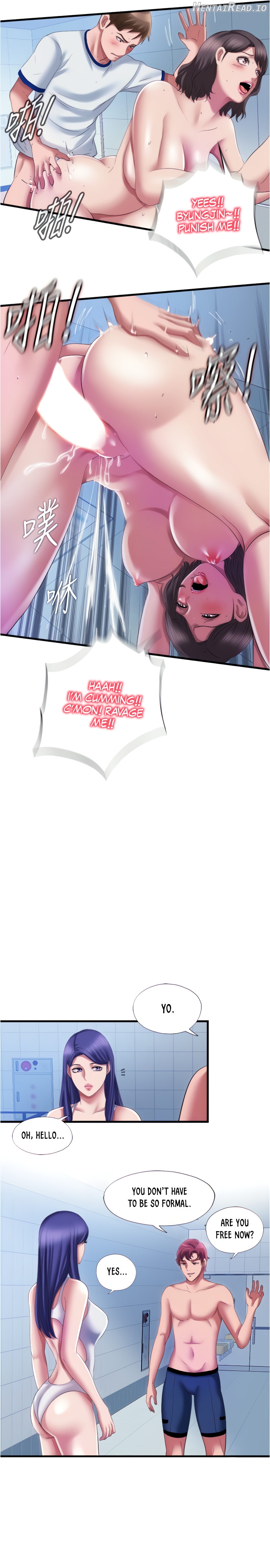 Water Overflow Chapter 28 - page 12