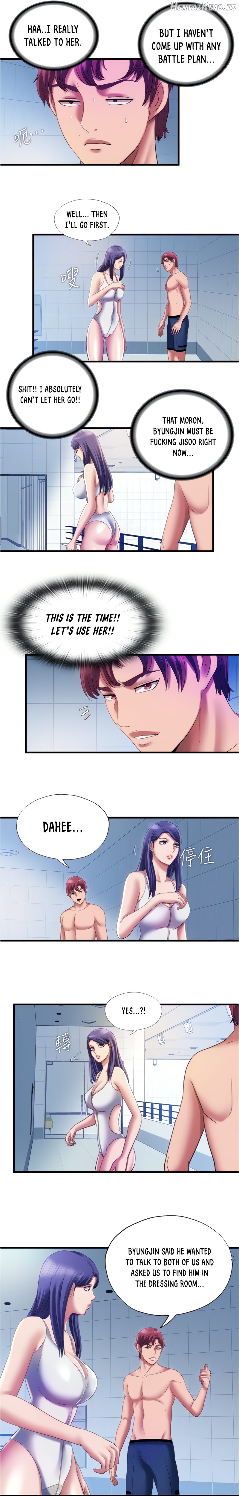 Water Overflow Chapter 28 - page 13