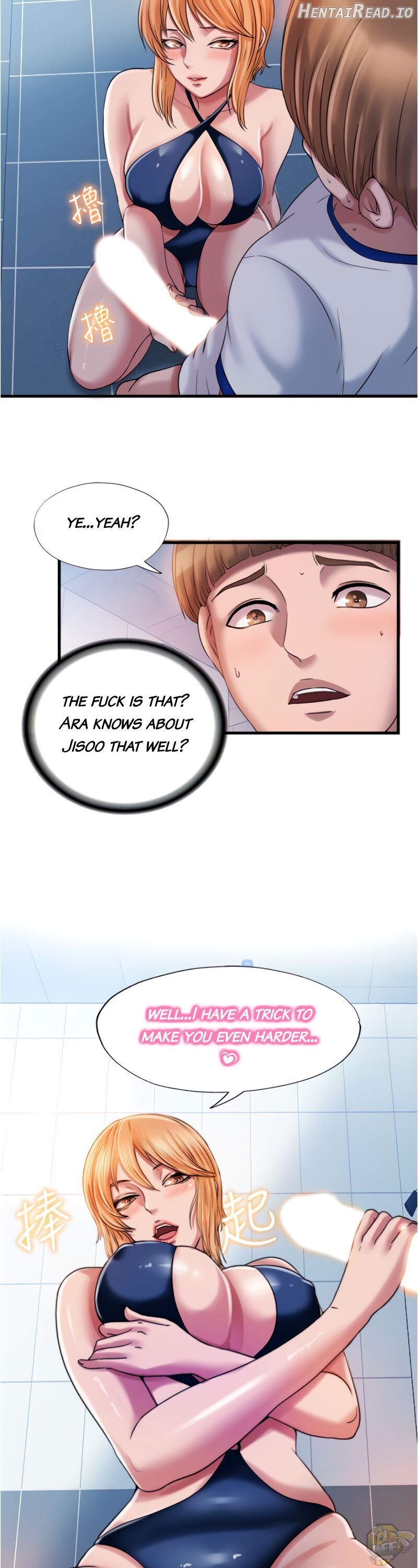 Water Overflow Chapter 18 - page 11