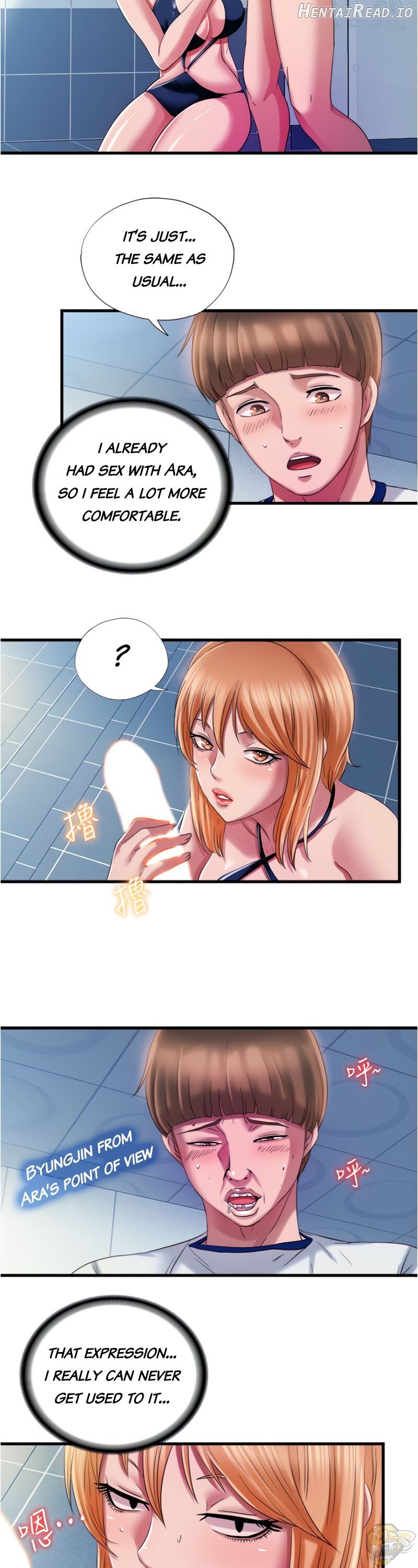Water Overflow Chapter 18 - page 9