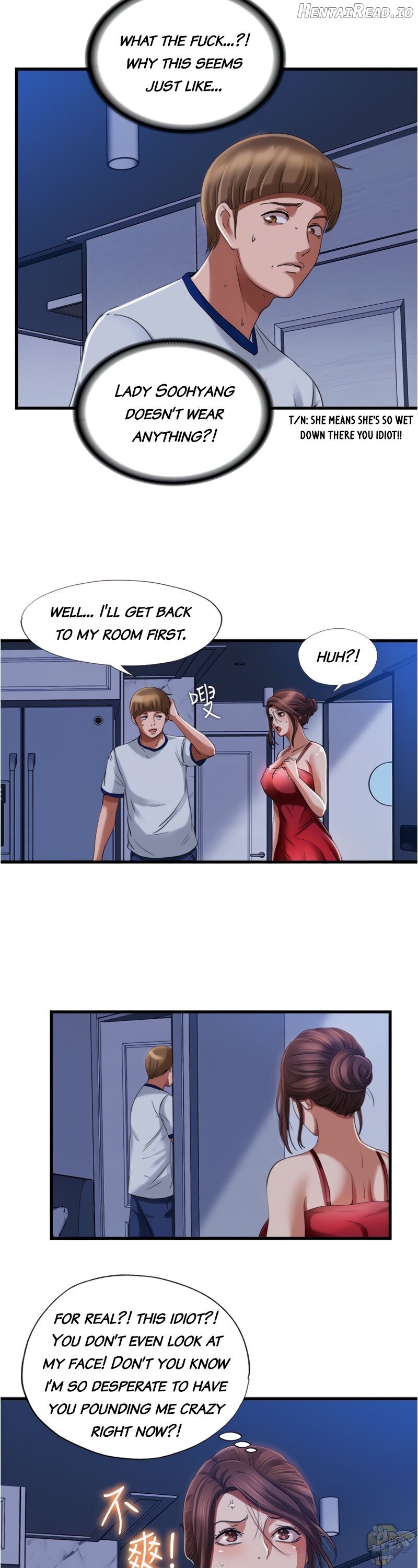 Water Overflow Chapter 20 - page 14