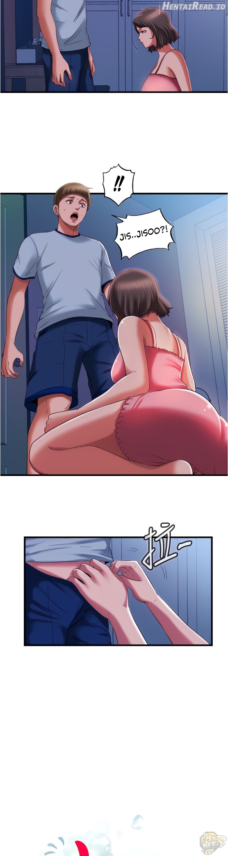 Water Overflow Chapter 21 - page 3