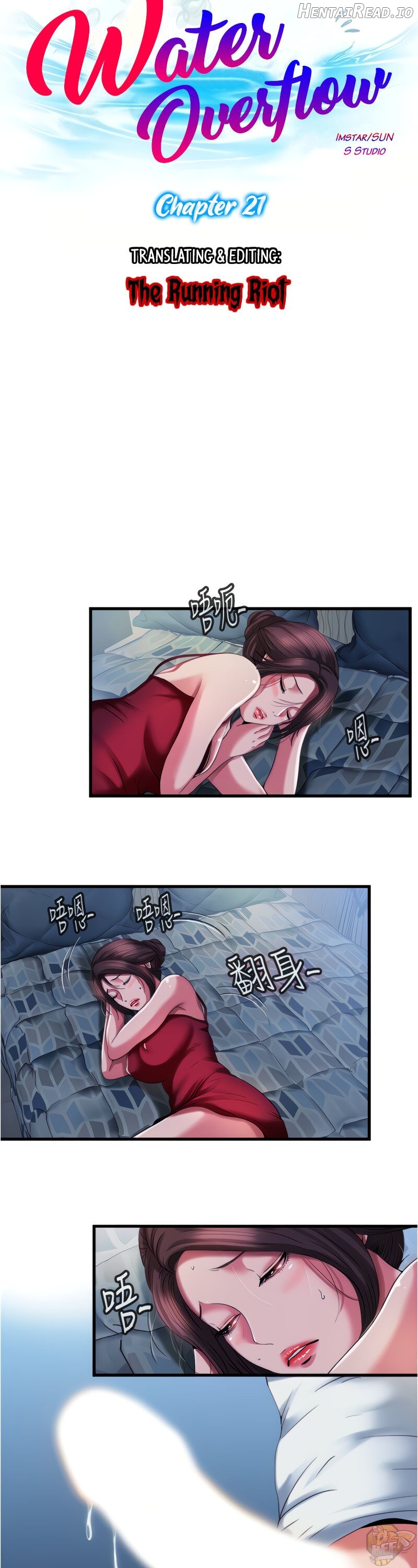 Water Overflow Chapter 21 - page 4