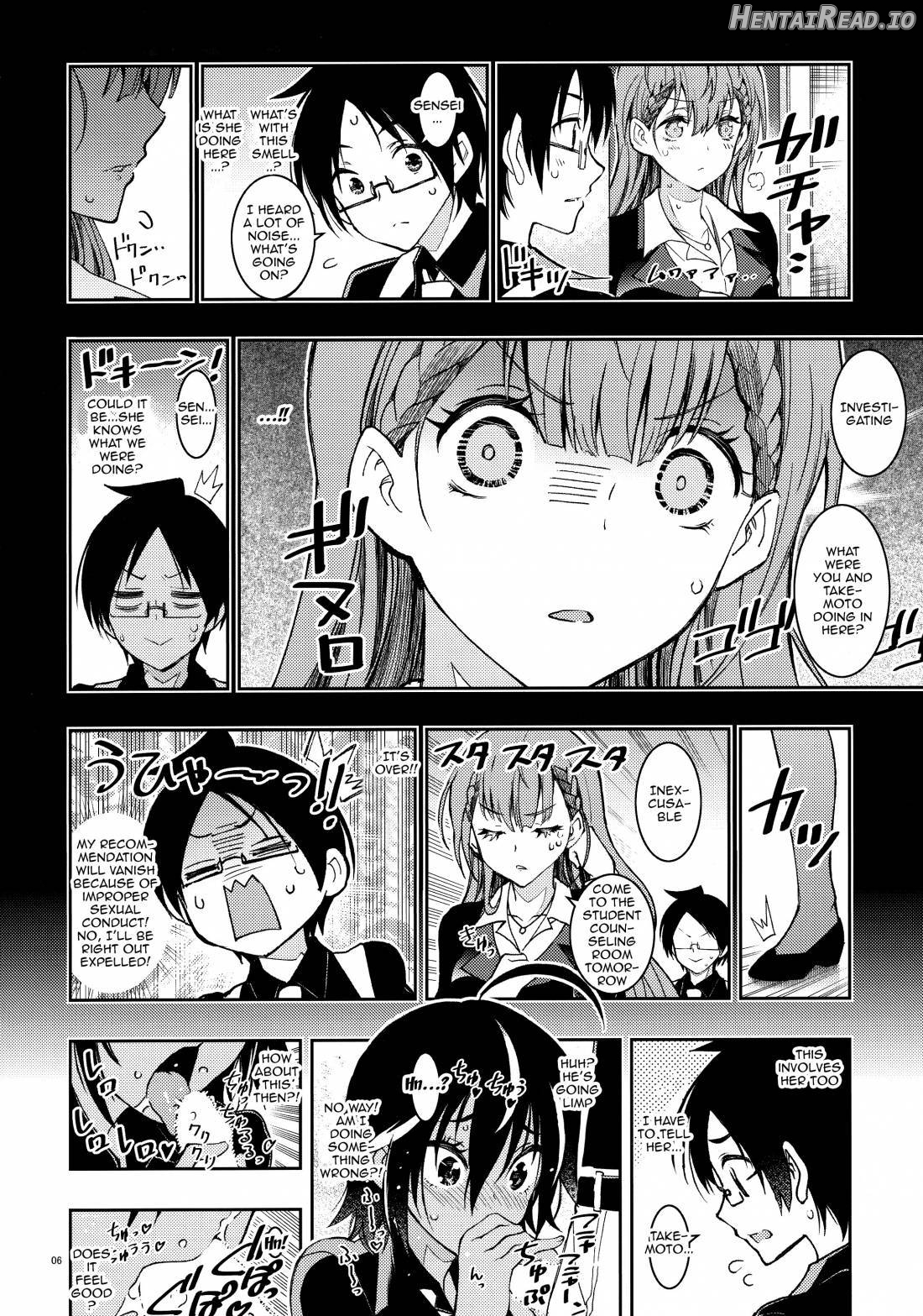 BOKUTACHIHA SENSEIMO KAWAII Chapter 3 - page 3