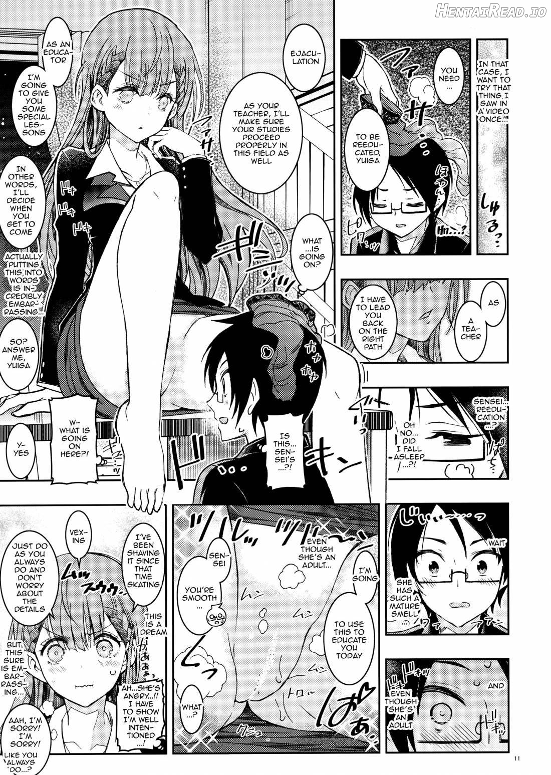 BOKUTACHIHA SENSEIMO KAWAII Chapter 3 - page 8
