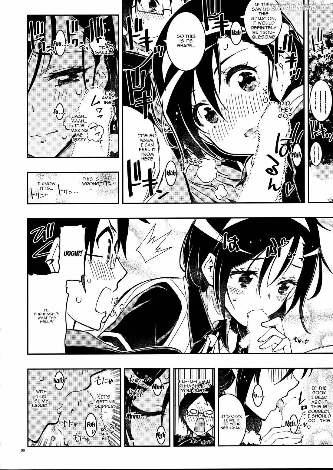 BOKUTACHIHA SENSEIMO KAWAII Chapter 5 - page 4