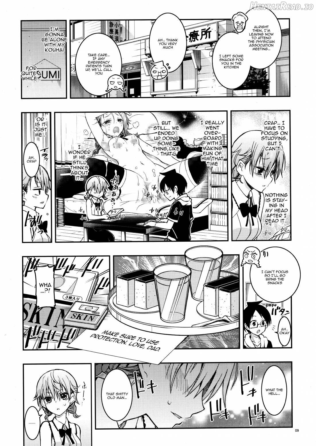 BOKUTACHIHA SENSEIMO KAWAII Chapter 5 - page 7
