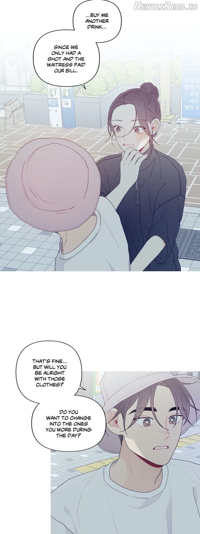 What’s Going On? Chapter 148 - page 16
