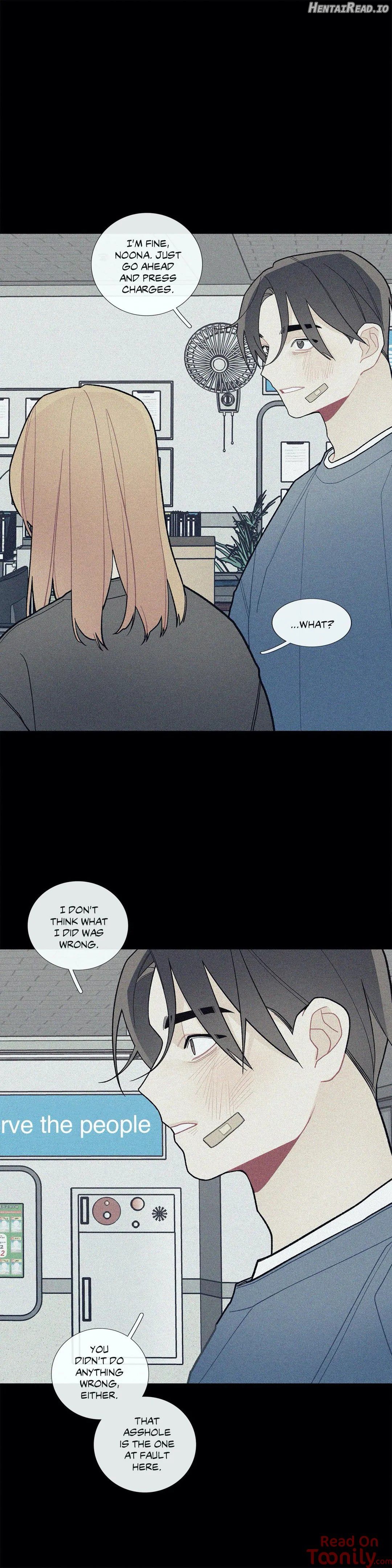 What’s Going On? Chapter 79 - page 13