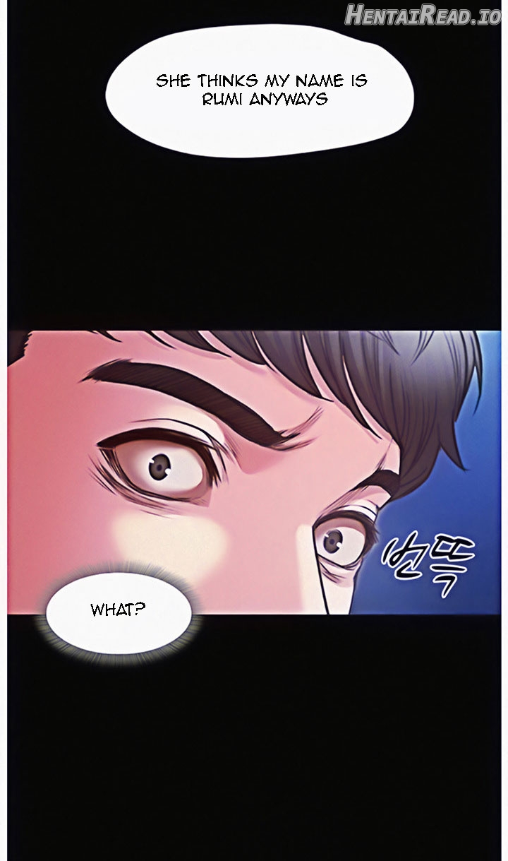 Who Did You Do With Chapter 12 - page 14
