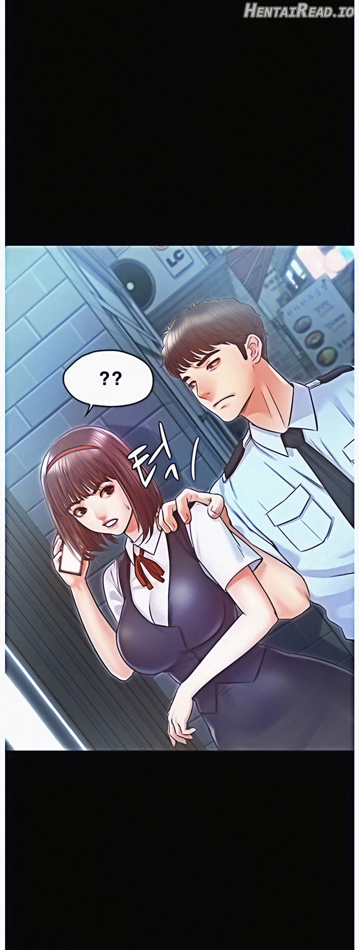 Who Did You Do With Chapter 12 - page 19