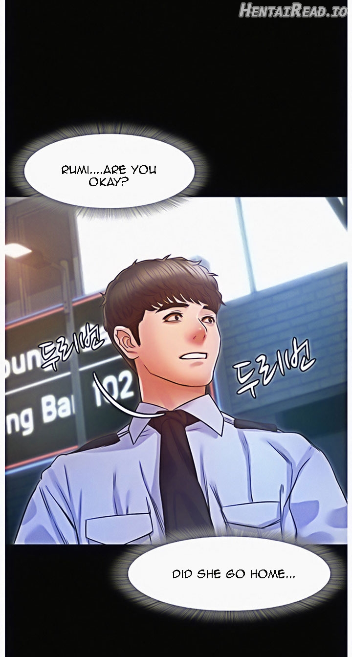 Who Did You Do With Chapter 12 - page 49