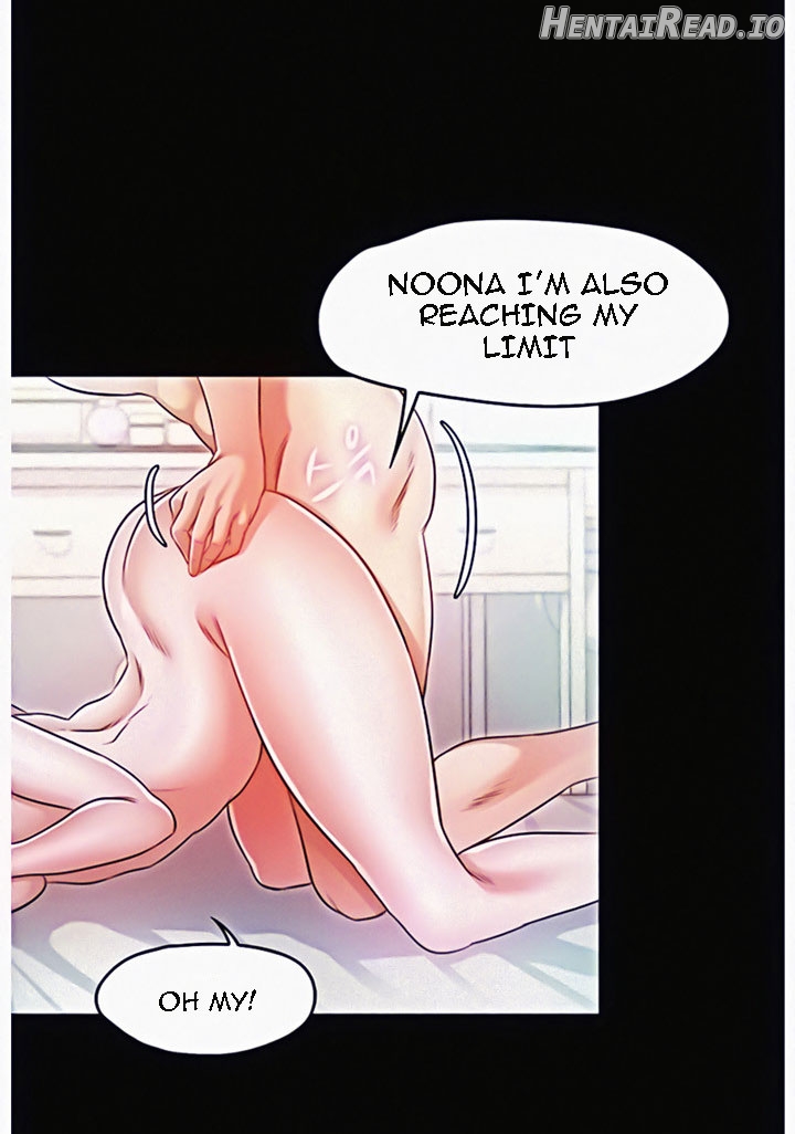 Who Did You Do With Chapter 14 - page 15