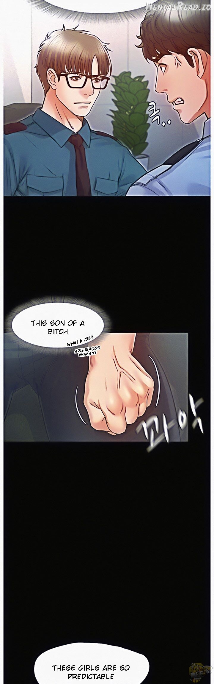 Who Did You Do With Chapter 16 - page 15
