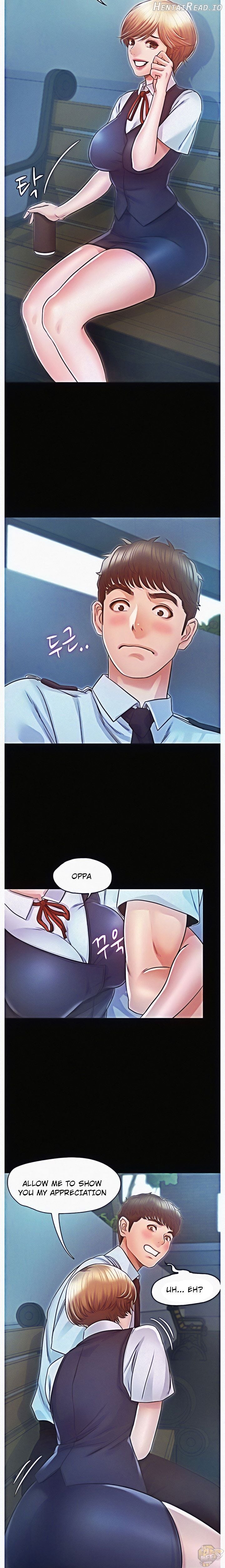 Who Did You Do With Chapter 17 - page 12