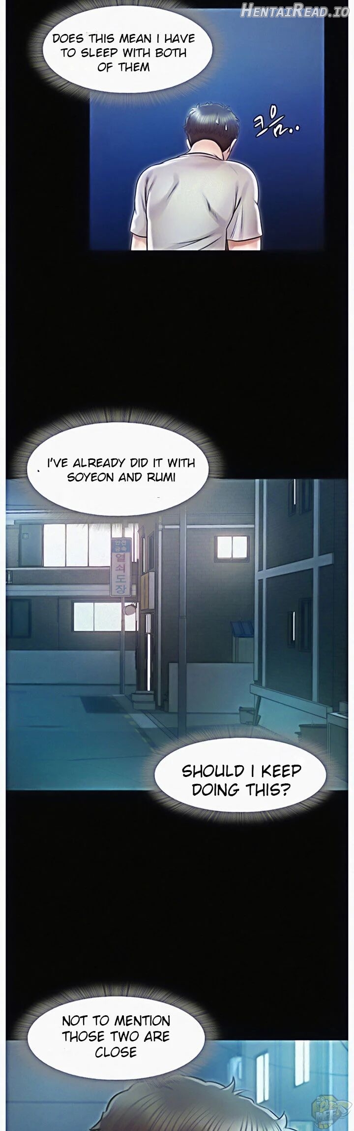 Who Did You Do With Chapter 22 - page 15