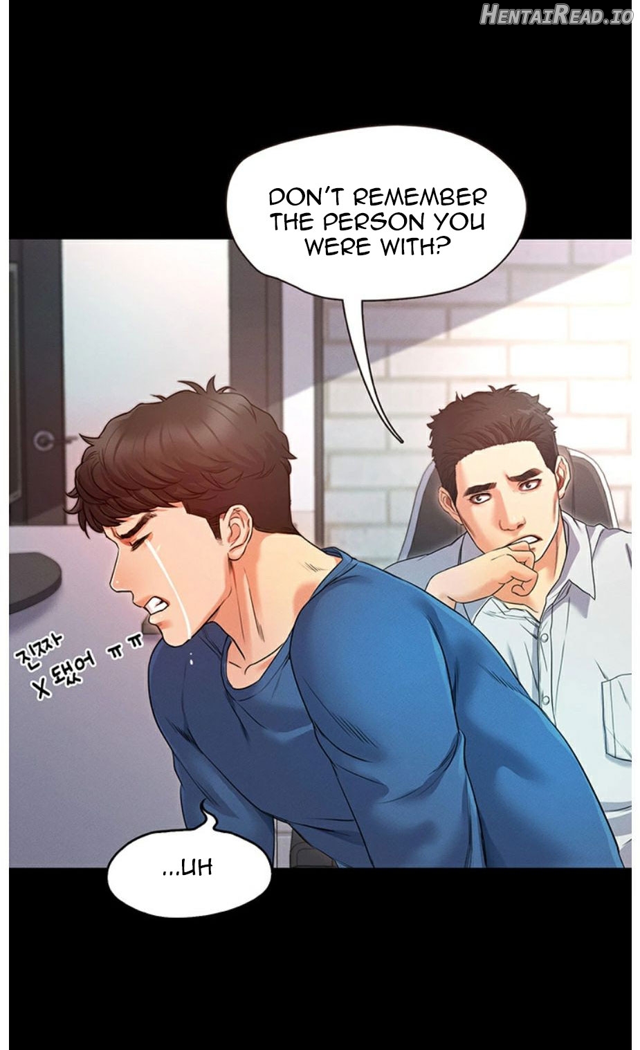 Who Did You Do With Chapter 2 - page 122