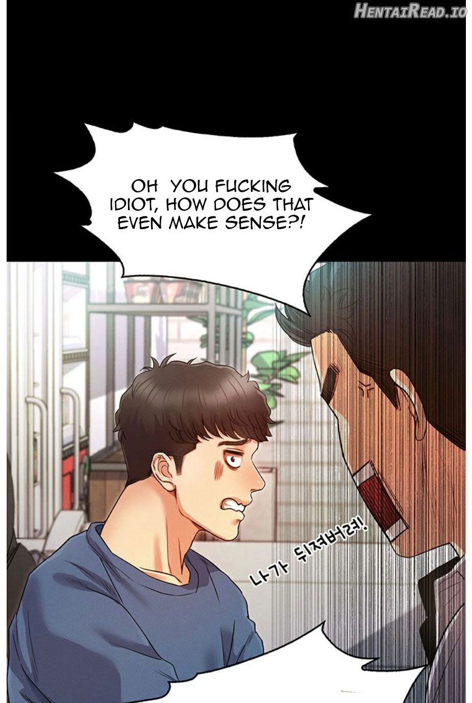 Who Did You Do With Chapter 2 - page 125