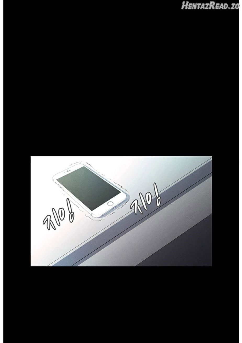 Who Did You Do With Chapter 2 - page 138