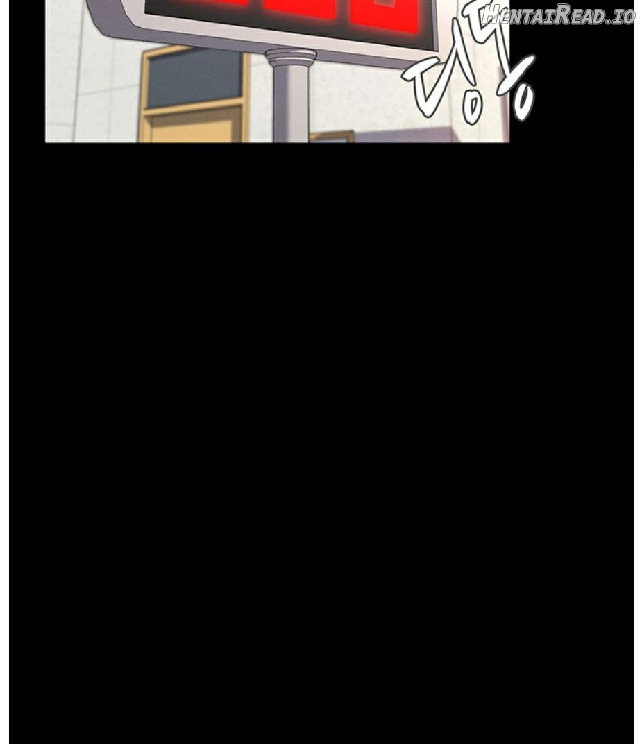 Who Did You Do With Chapter 2 - page 164