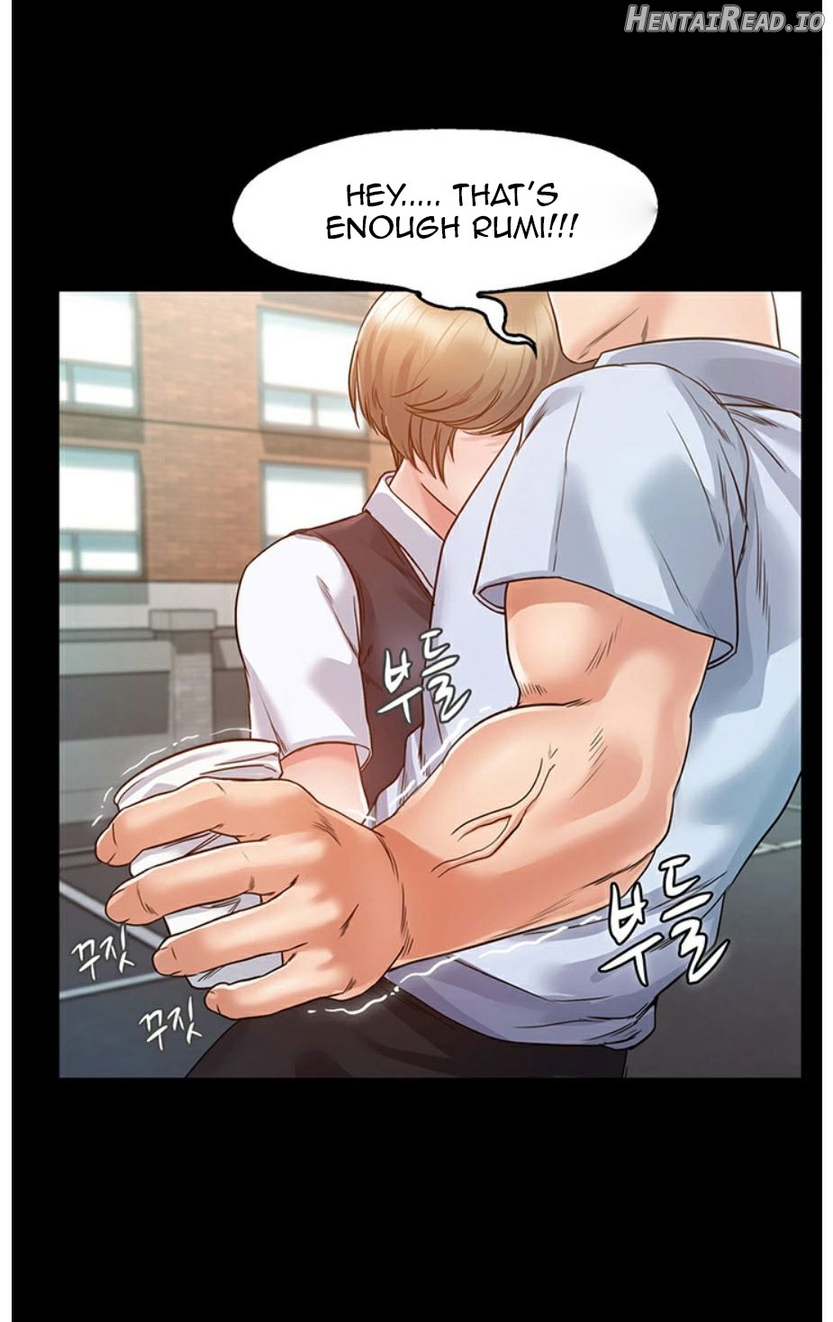 Who Did You Do With Chapter 3 - page 141