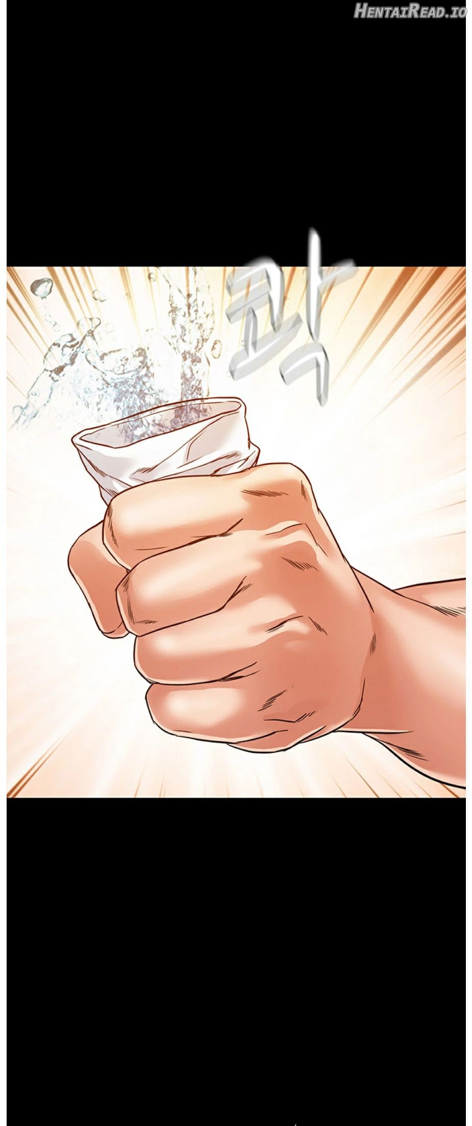 Who Did You Do With Chapter 3 - page 142