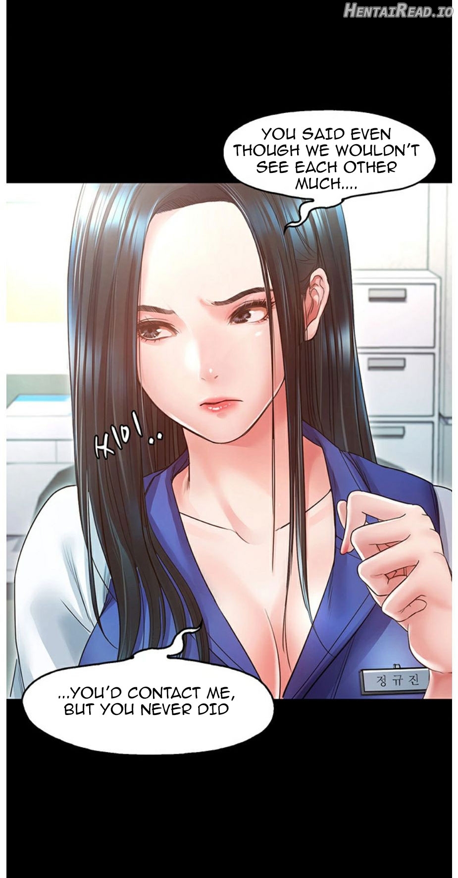 Who Did You Do With Chapter 3 - page 26