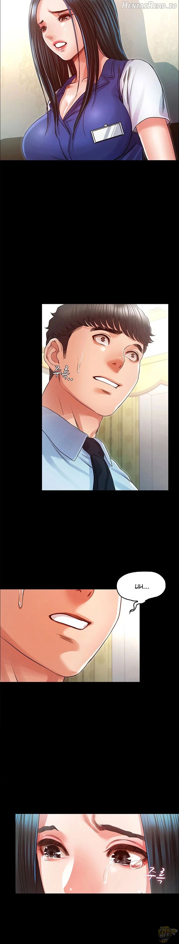 Who Did You Do With Chapter 29 - page 12
