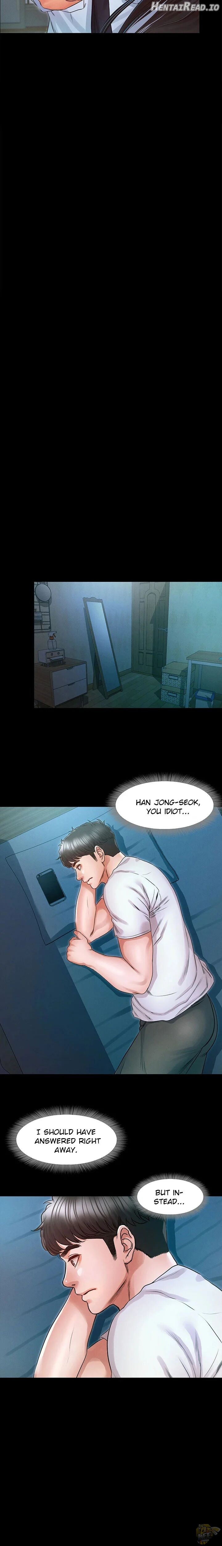 Who Did You Do With Chapter 29 - page 14